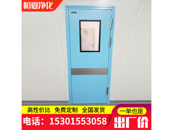 不銹鋼防撞自由門雙向通道門內外單開雙開雙向彈簧門凈化車間訂做