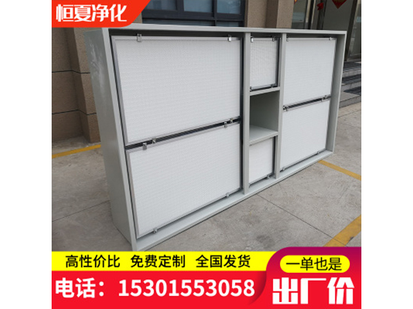 醫(yī)院手術(shù)室層流天花百級(jí)千級(jí)萬級(jí)專業(yè)潔凈送風(fēng)天花凈化層流罩訂做