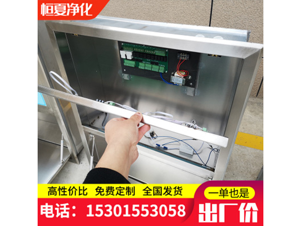 不銹鋼手術室情報面板集中控制系統中央控制面板可帶書寫臺可定做
