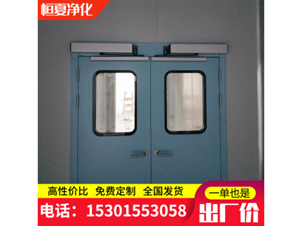 直銷潔凈室電動自動腳感應通道門走廊雙開門門機訂制自動門平開門